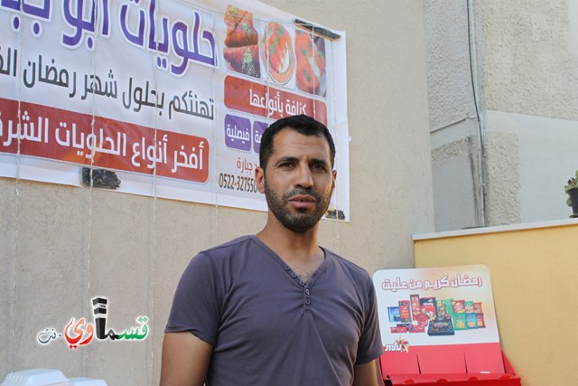 فيديو: اليوم الخامس من برنامج فوازير رمضان مع علي الرشدي وسيد بدير من قرية كفربرا وبحر من الجوائز 